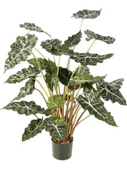 Alocasia Artificial Plant Premium Faux 110cm Height