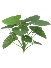 Alocasia Calidora Artificial Plant Premium Faux 84cm Height