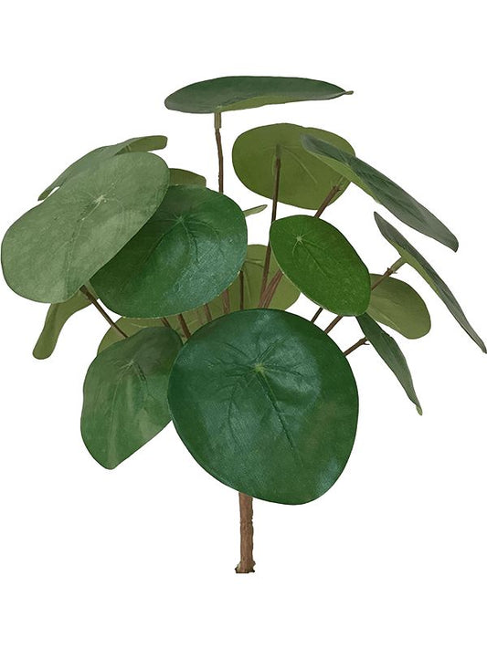 Pilea Artificial Plant Premium Faux 25cm Height Artificial Plants